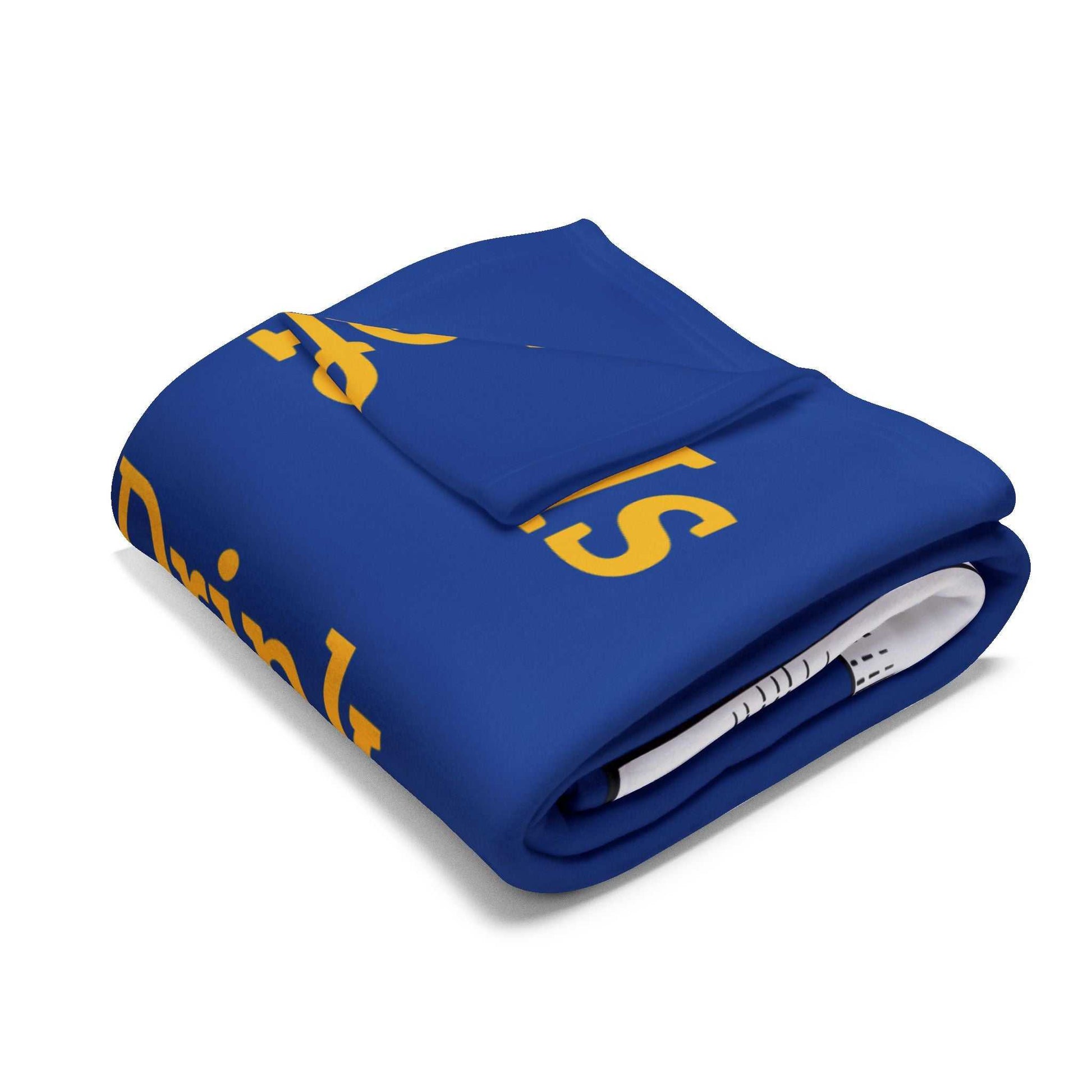 Folded blue Coffee Lover's Cozy Fleece Blanket with yellow text design for home decor and gifts