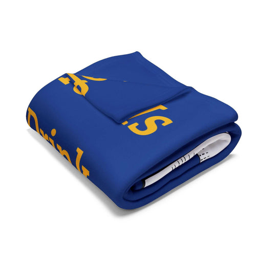 Folded blue Coffee Lover's Cozy Fleece Blanket with yellow text design for home decor and gifts